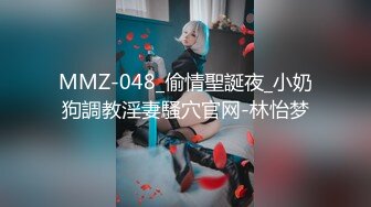 清纯女神樱空桃桃 黄色连衣裙战袍 足交踩鸡 被无套内射精液流出来都拉丝！