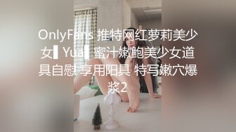 送上门服务的女友被疯狂的使用中