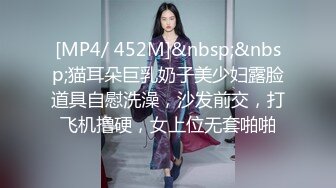 演绎爆艹极品校花学生制服侄女 深入乘骑骚逼吸吮太强套套都卡在逼里了只能扣出来 不断潮吹全程高能咿呀咿呀