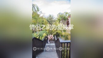 [MP4/4.2G]廣東豐滿反差淫妻｜雅雅｜戶外露出舔玩肉棒口爆泳池無套激戰邀單男開房3P乳交深喉前吞後肏激烈抽插內射等 720p