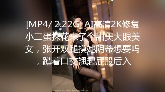 国产AV 精东影业 JDSY025 迷奸老婆的瑜伽老师 妲己