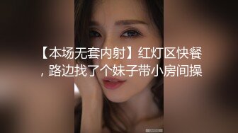 2024-4-21【站街研究所】又来找技师水磨服务，趴在身上乳推，磨遍全身，舌头舔屌，很是享受