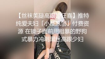 [MP4/ 763M]&nbsp;&nbsp;666绿帽约良家妹子密码房，白T长相甜美小姐姐，聊聊天调调情再开操