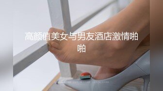 【三级】《邻居的丑闻：贪图别人的妻子》