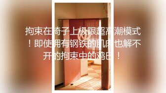 学生时代のセクハラ教师とデリヘルで偶然の再会―。その日から言いなり性处理ペットにさせられて…。 市来まひろ