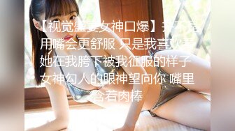 蜜桃传媒PME037修理工狠操骚货人妻-金宝娜