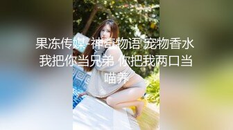 麻豆传媒出品无套系列-人与人的连接 白衣天使的性爱治疗 无套性爱女优吴梦梦 高清720P原版首发