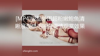 Onlyfans 极品白虎网红小姐姐NANA精液搜查官2-驯狗师4K原档