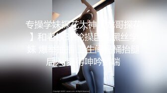 广西美女护士「白甜」给男友治疗前列腺的另类方式！30公分超长玻璃棒深插马眼！极致刺激！