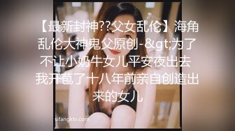 推荐~极品学妹~好性感啊【听者貌貌】刮毛黑牛跳蛋~超级骚~身材棒，喷血撸管必看 (7)