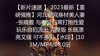 足控福利推特M-N 2023最新流出大尺度足交 口交 啪啪合集 (4)