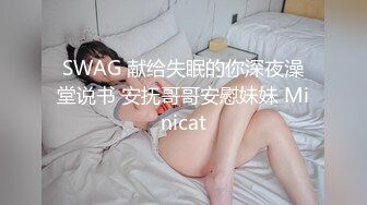 [MP4]探花李寻欢下海拍片隔离少女一夜加八千换取自由身 - 美酱