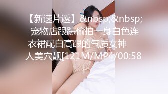 【二次元❤️萝莉】M-N✿ 极品Cos性爱系列美少女 175cm长腿御姐星铁判官寒鸦 足控变态抽插 无套享用蜜穴激射玉足