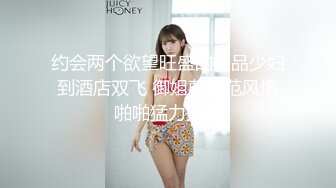 银发巨乳波霸女DJ对镜后入，从客厅干到卧室高潮连连（簡界联系此女方式