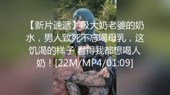 双镜私拍JK服漂亮学生妹宾馆被中年富豪爆操 美眉身材和颜值都属上品 无套内射