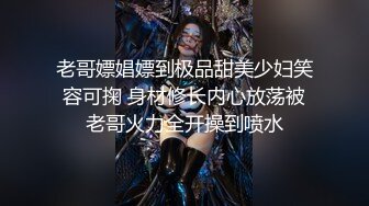 -五一假期小伙酒店开房操粉嫩的小女友完美露脸