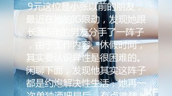 【最新封神极品乱伦】新乱伦28岁的教师姐姐后续4 把教师姐姐操到哭腔 干到抽搐一边用备课一边爆操 最后内射