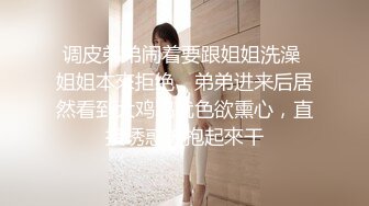 云上会所KTV之偷拍女厕所YSHS 66