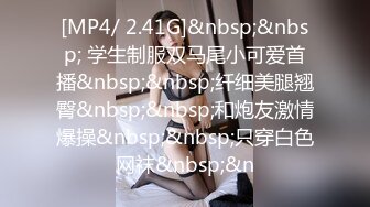 STP22408 肉肉少妇 喜欢穿上黑丝来点情趣 翘起大屁股口交舔弄 上位骑乘打桩猛操娇喘呻吟