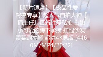 ✨极品网红女神✨美腿尤物御姐女神〖苹果〗我的极品女室友，黑丝工作服销魂诱惑 你们对黑丝有没有抵抗力呢？