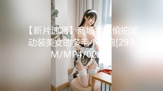 [原創錄制](sex)20240212_轻舞魅影