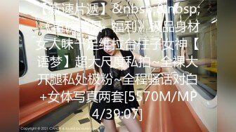 ✿御姐人妻✿优雅端庄反差御姐〖CuteSweetBoBo〗寂寞风骚人妻洗手间紫薇小骚穴 深情口爆大肉棒