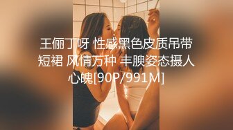 麻豆传媒-与学妹共度性福夏日-李曼妮