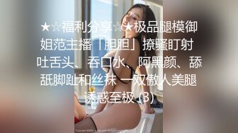 私人订制 鱼子酱 性感黑色内衣搭配性感魅惑黑丝 婀娜动人身段极致妩媚 迷人的丽质[80P/741M]