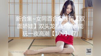 (中文字幕) [halt-003] NTR 爆乳応募2名 怒濤の乳首舐め！！ ムチ尻・美人ママの本気責め 中出し懇願SEX