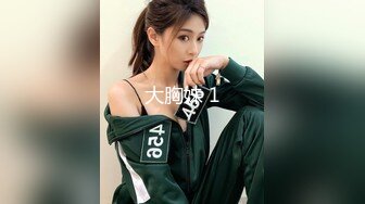 【新片速遞】【极品萝莉❤️穿衣做爱】土豪玩操制服爽马尾辫极品萝莉 后入拽着马尾辫怼操一点都不怜香惜玉 让猪拱了 高清1080P原版 [904M/MP4/09:20]