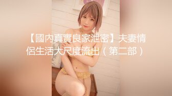 SP站 超极品国产女神hhkkuu123【96V 】 (60)