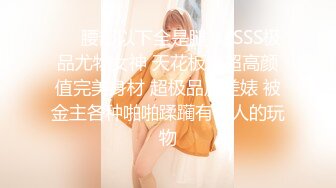 [MP4/ 867M] 高马尾网红外围美女，牛仔裤修长美腿，小伙很满意，拔下内衣一顿亲