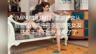 办公楼女厕大胆贴着B拍漂亮学妹✿女生出来一脸懵B疑惑的看着小伙✿刚才是你拍我吗