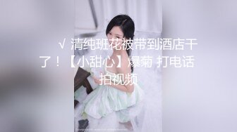 [MP4/ 840M] 巨乳黑丝美女 小骚逼好舒服 啊啊受不了了 顶死你 被操的大奶子哗哗 爽叫不停 还边操边打电话