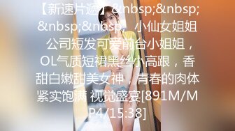 OF情侣网红 ღbwcoupleღ 多人调教抖M女主 全网绿帽奴不容错过！〈Vol (5)