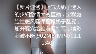 OnlyFans极品大网黄辛尤里??双情侣之宿舍上下舖同时进入高潮