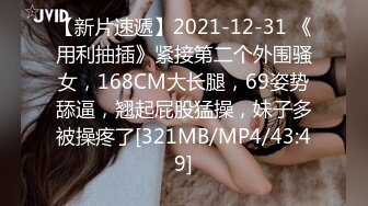 美乳学妹【软甜师妹】娇萌玉女乳型超美 抠骚穴冒白浆【49v】 (7)