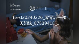 高中生在楼梯搞B,不料被同学偷拍，女生被扣的欲仙欲死