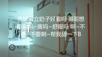 【新片速遞】[韩国/三级] 亲亲后妈.Stepmom.2017[MP4/4112MB/01:11:28]