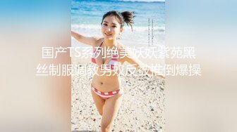 太原黑丝少妇2