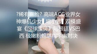 [MP4]扣扣传媒 FSOG024 超美酥乳御姐 ▌许木学长▌游戏陪玩特殊服务 JK学妹湿嫩美穴