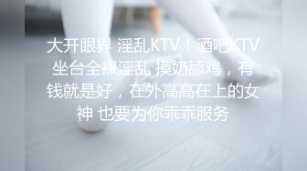 眼镜男与小奶狗相拥热吻后几番苦战把憋了一个月的精液喷涌而出