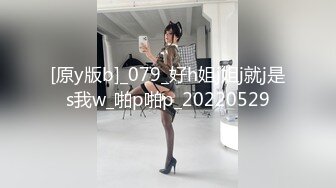 [MP4/ 4.22G] 小姨子的诱惑，让大哥玩双飞，丝袜高跟大长腿极品姐妹花，一起舔鸡巴样子好骚