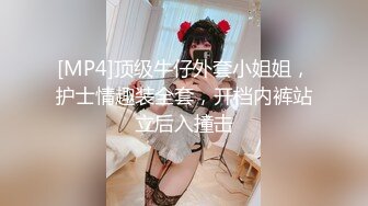 20分钟内连干两炮把少妇干到受不了了