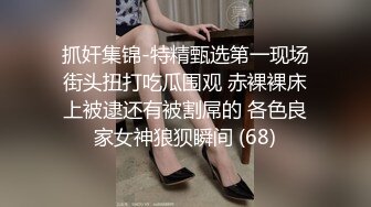 户外勾搭农村夫妻换妻4P啪啪，黑丝高跟诱惑