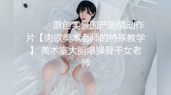 被领导灌醉的美女同事带回酒店酒瓶子插B各种操