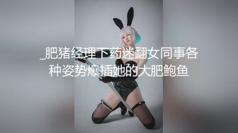 精神小妹粉嫩非凡⭐三个嫩妹随便干⭐小哥爽翻了随便掰开腿⭐小茓都嫩的出水