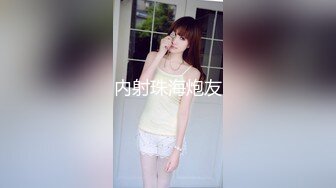 胸大无脑00后和炮友双飞