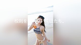 【新片速遞】&nbsp;&nbsp;十月强档❤️星空传媒XKVP160禁忌母子乱伦妈妈车祸孝子用大屌肛交唤醒植物人母亲[484MB/MP4/31:58]