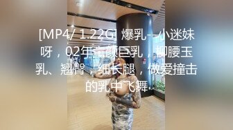 顶级女神高端性爱 推特172九头身无敌大长腿【LuckyQL777】超淫现场，大型群P淫乱性轰趴国内AV实录 (3)